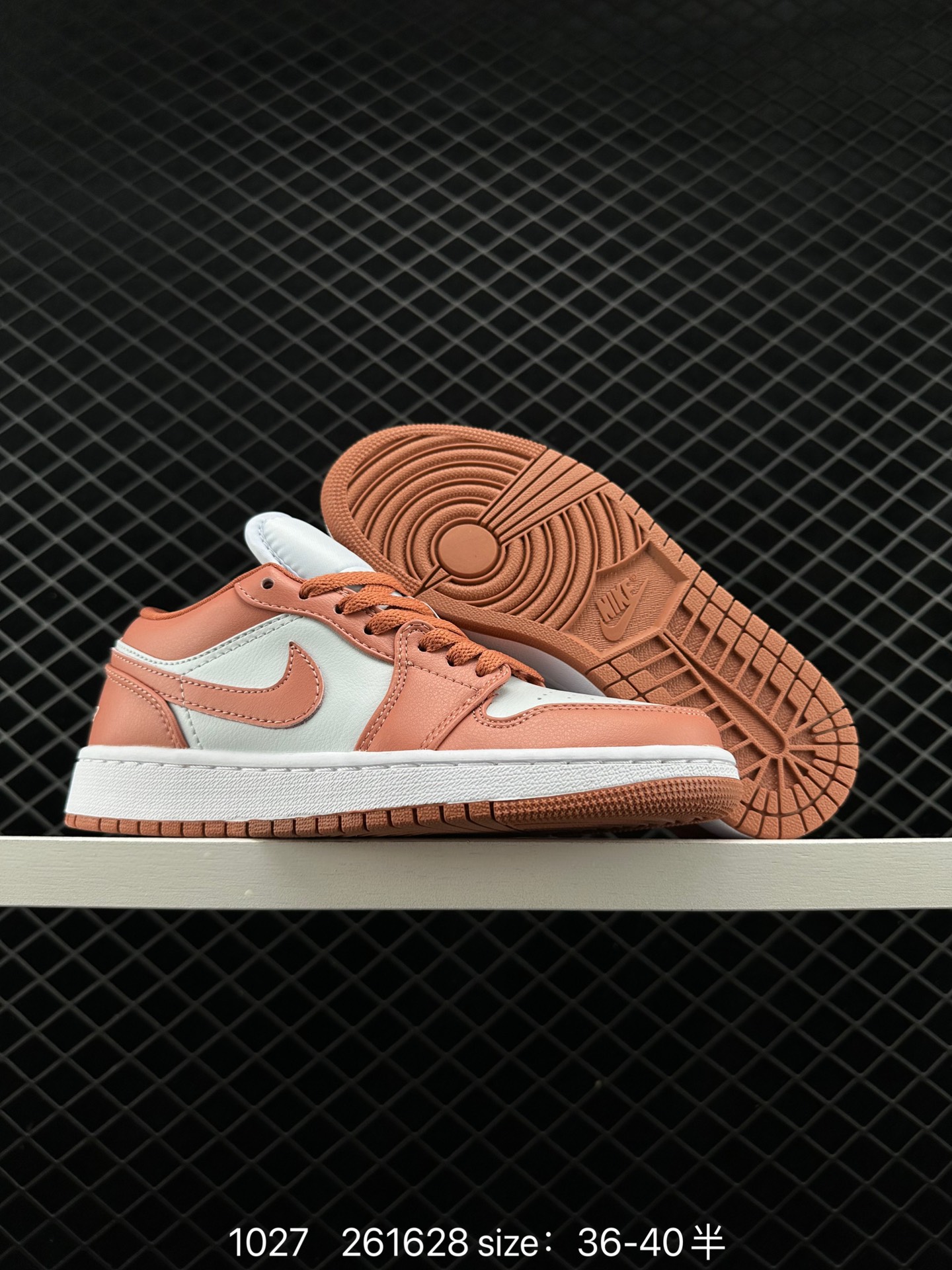 Air Jordan 1 Low AJ1